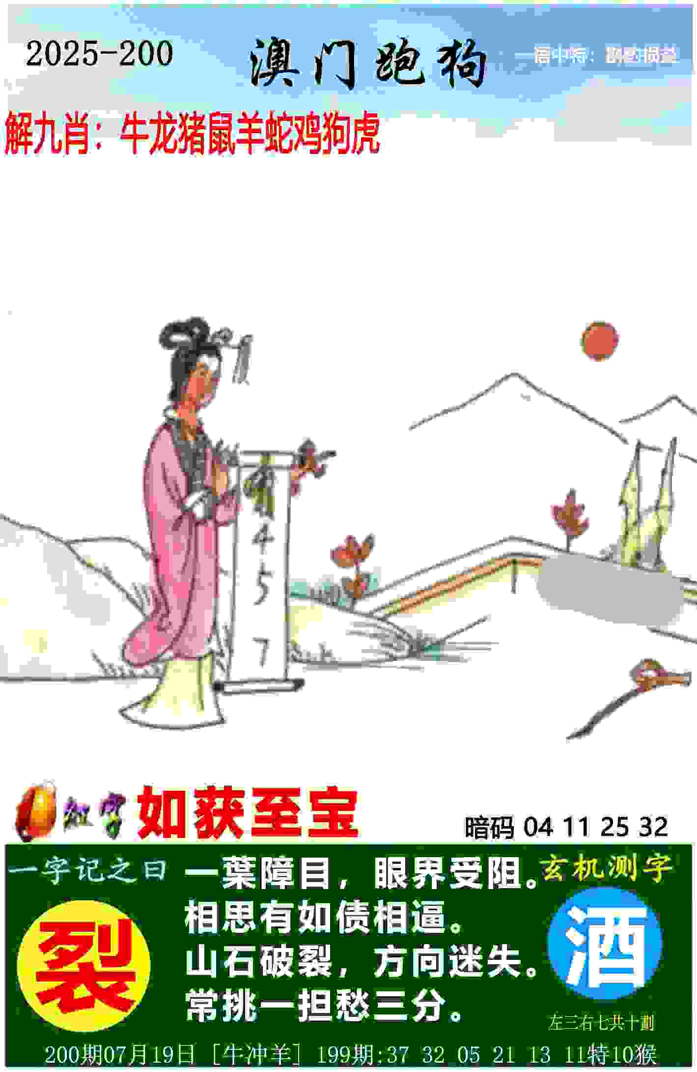 首个国字号射击比赛在蚌埠开赛 比赛装备近亿元