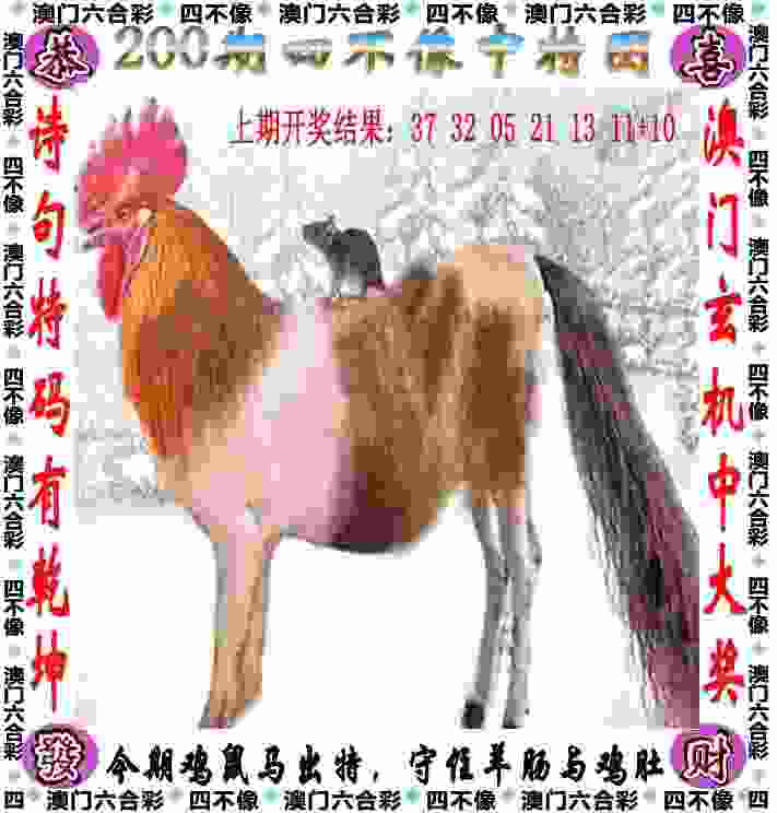 >2025新奥资料正版大全